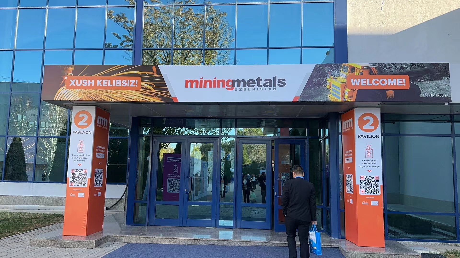 龍立公司參加2023年烏茲別克斯坦塔什干國際礦業展覽會