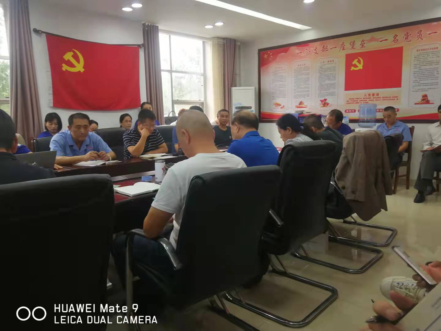 山東龍立膠帶公司第三期員工培訓班勝利召開