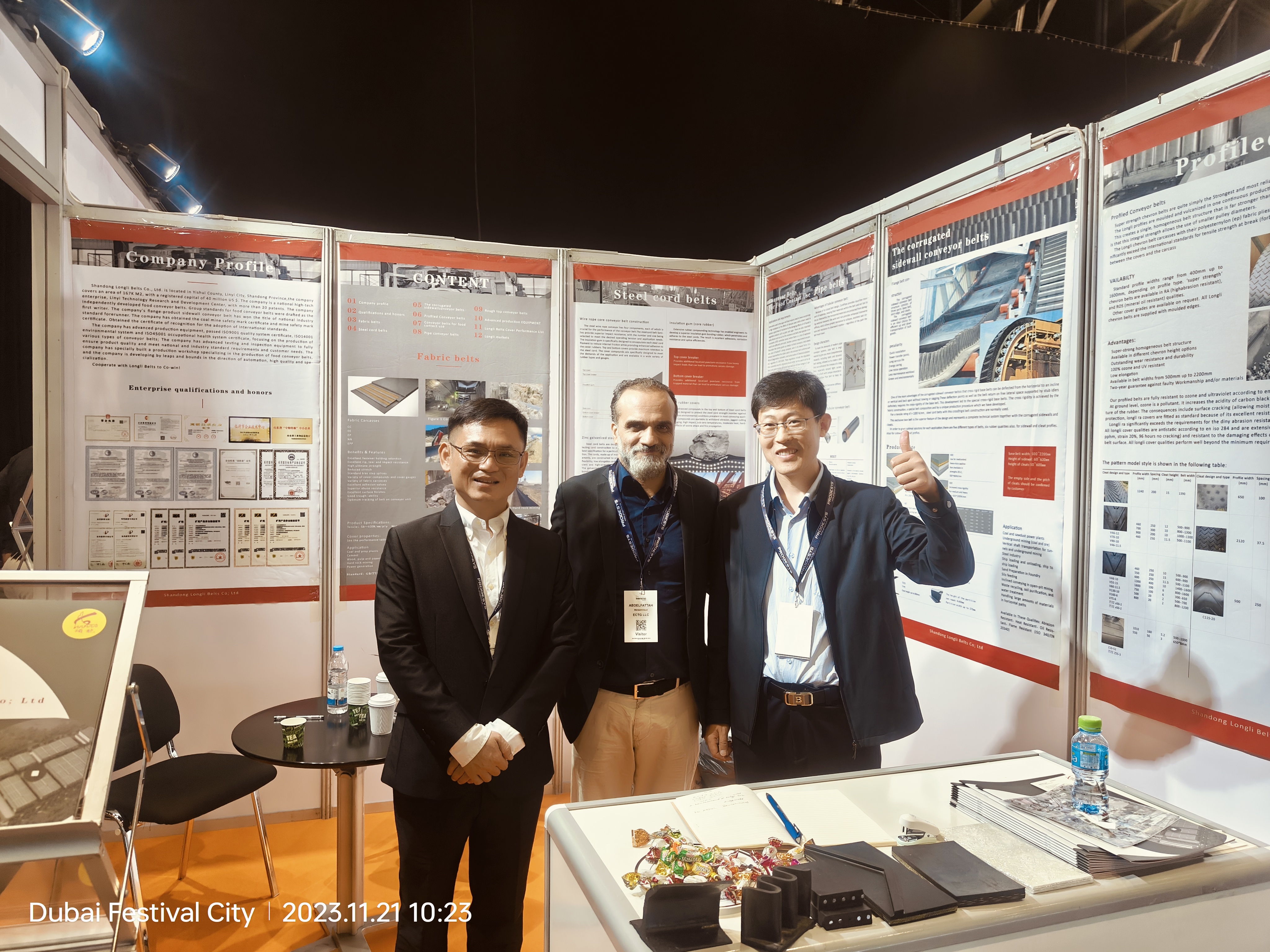 龍立公司參加2023年阿聯酋迪拜國際礦業展覽會